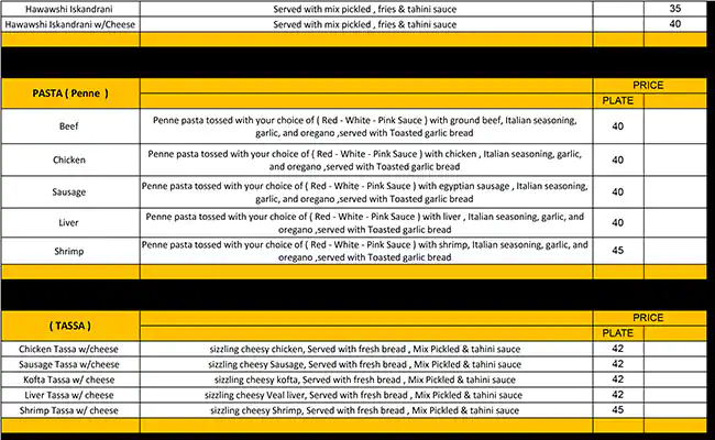 Cairo Street Menu in Dubai Festival City Mall, Festival City, Dubai 