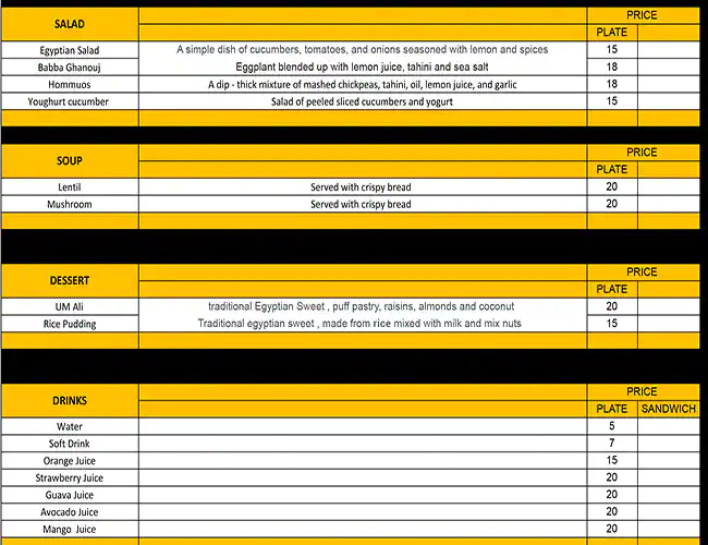 Cairo Street Menu in Dubai Festival City Mall, Festival City, Dubai 