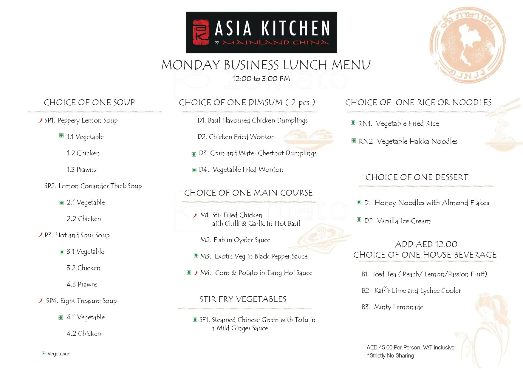 Asia Kitchen By Mainland China - اسيا كيتشين باي مينلاند تشاينا Menu 