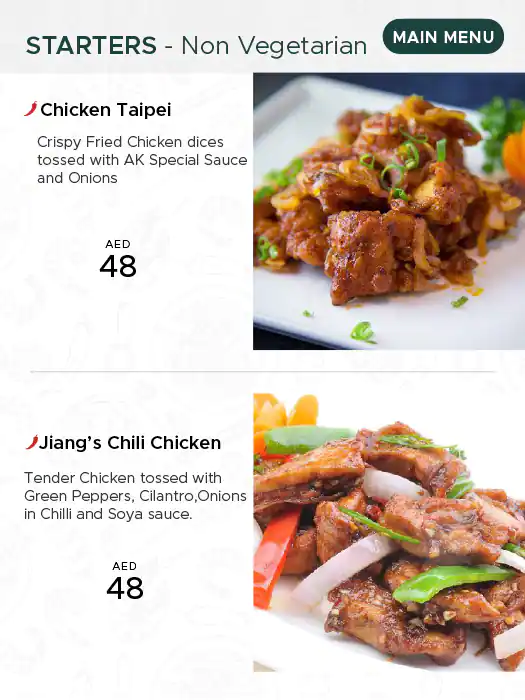 Asia Kitchen By Mainland China - اسيا كيتشين باي مينلاند تشاينا Menu 