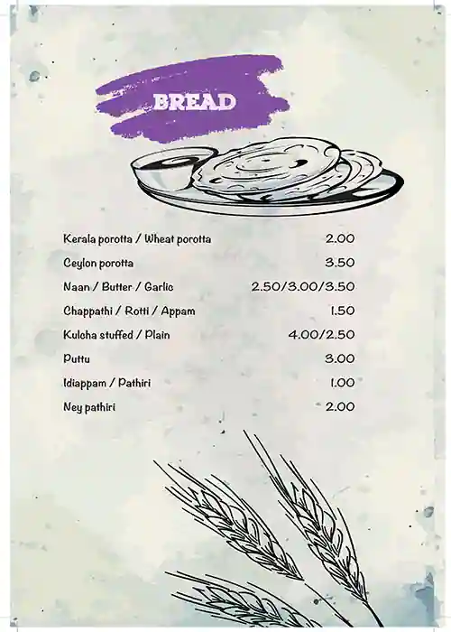 Ustad Hotel Menu in Al Karama, Dubai 