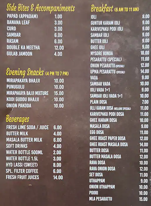 Godavari Andhra Restaurant - مطعم جودافاري أندرا Menu 