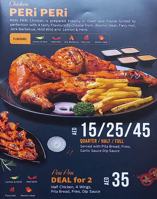 Teeffee Menu in Al Barsha, Dubai 