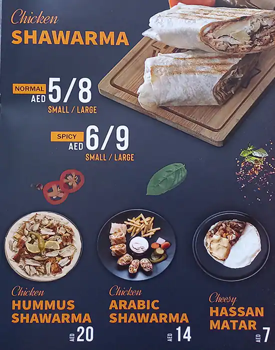 Teeffee Menu in Al Barsha, Dubai 