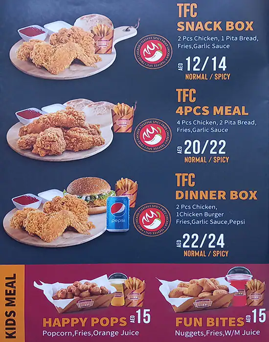 Teeffee Menu in Al Barsha, Dubai 