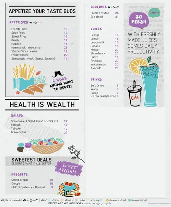 Shawarma Street Menu in Deira 