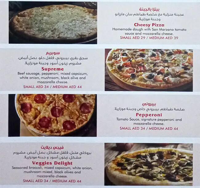 NYC Pizza Menu in Deira 