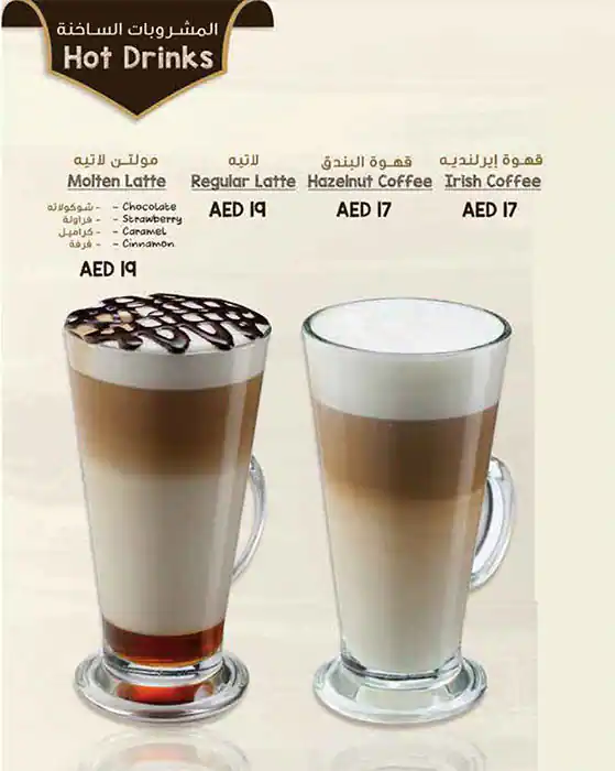 Molten Chocolate Cafe Menu in Deira 