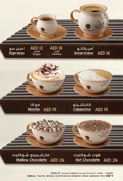 Molten Chocolate Cafe Menu in Deira 