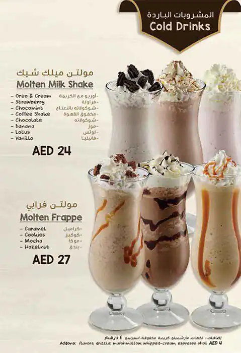 Molten Chocolate Cafe Menu in Deira 