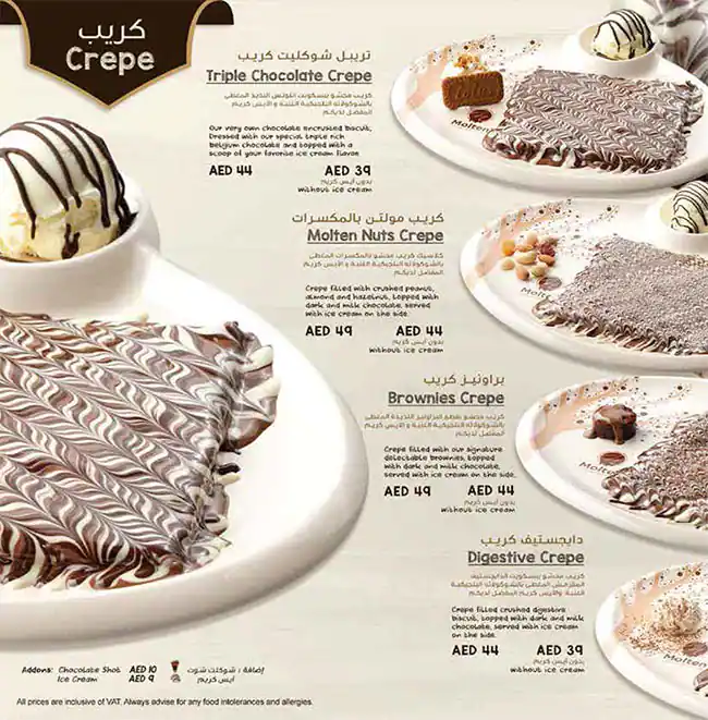 Molten Chocolate Cafe Menu in Deira 