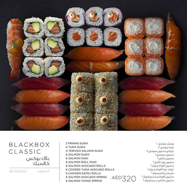 SushiArt Menu in Jumeirah 