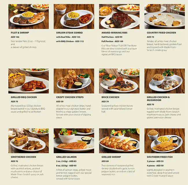 Texas Roadhouse - تكساس رودهاوس Menu 