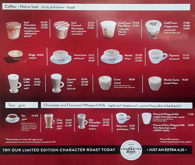 Costa Coffee - Jumeirah Centre Menu 