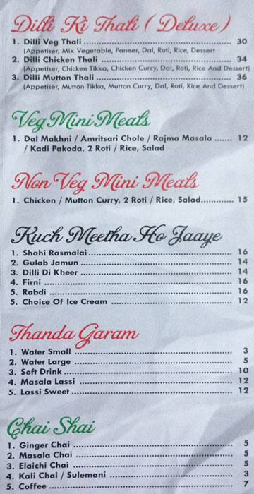 Dilli Dhaba Menu in Bur Dubai 