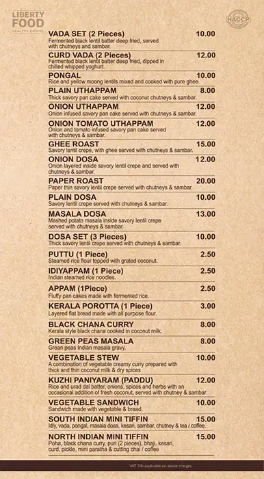 Liberty Food Menu in Al Quoz, Dubai 