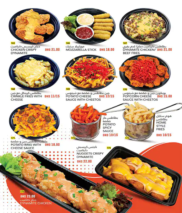 Picnic View Restaurant And Cafeteria Menu 