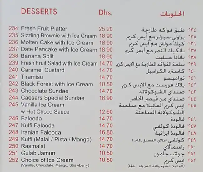 Caesars Restaurant Menu in Ras Al Khor, Dubai 