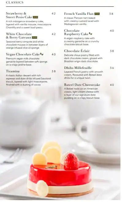 Cafe Bateel Menu in Dubai Media City, Dubai 