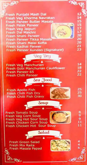 Shah Ghouse Menu in Al Nahda, Dubai 