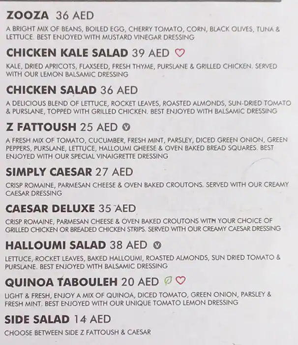 Zaatar w Zeit - زعتر وزيت Menu 