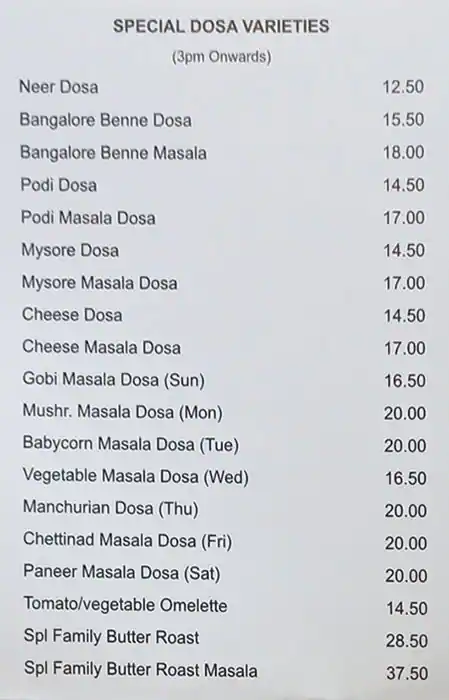 Saravanaa Bhavan Menu in Al Muteena, Dubai 