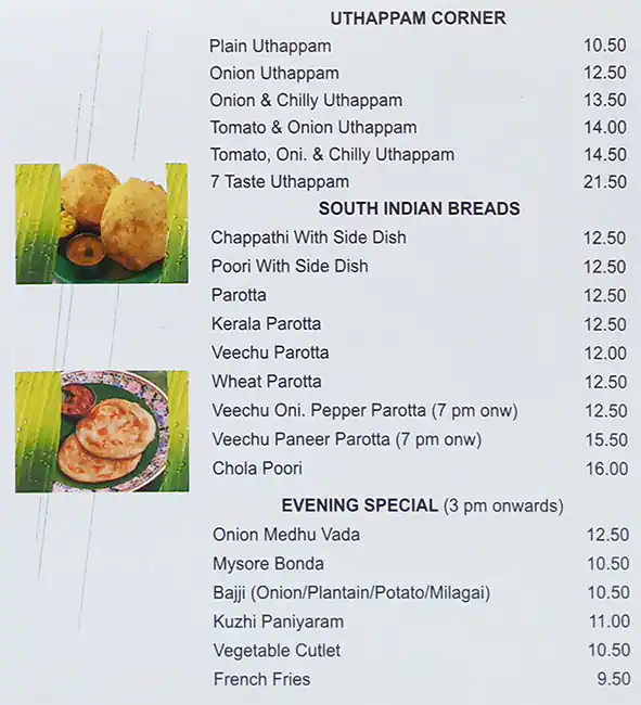 Saravanaa Bhavan Menu in Al Muteena, Dubai 