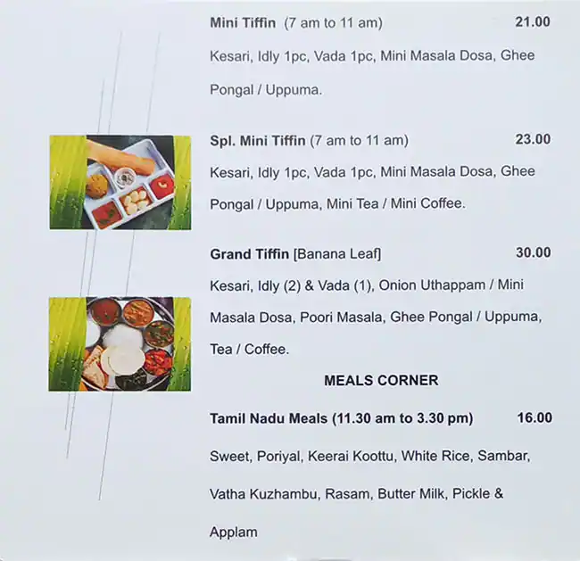 Saravanaa Bhavan Menu in Al Muteena, Dubai 