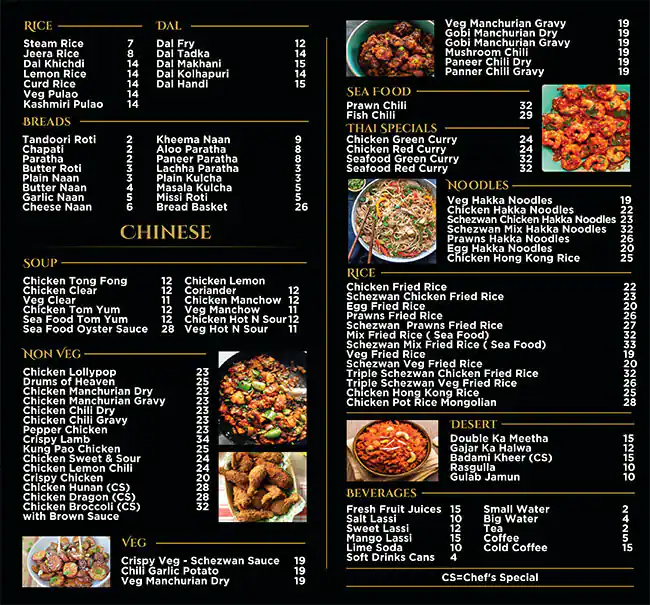 Secret Spice Restaurant Menu in Jumeirah Village, Dubai 