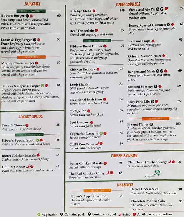 Fibber Magee's - فيبر ماجيس Menu 