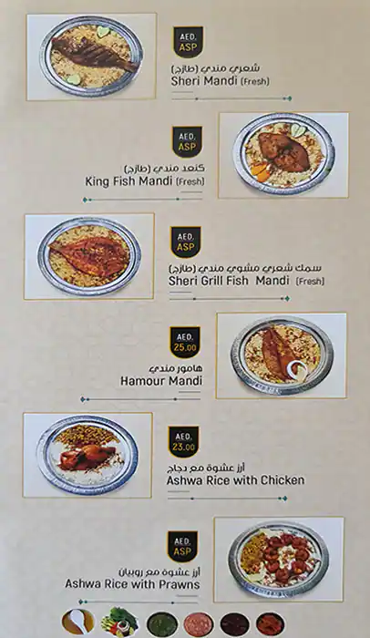 Zaitoon Mandi And Madhbi Restaurant Menu 