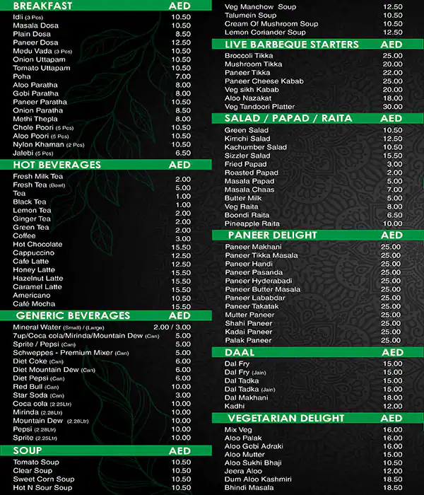 Vegetarian Khana Restaurant & Cafe Menu 