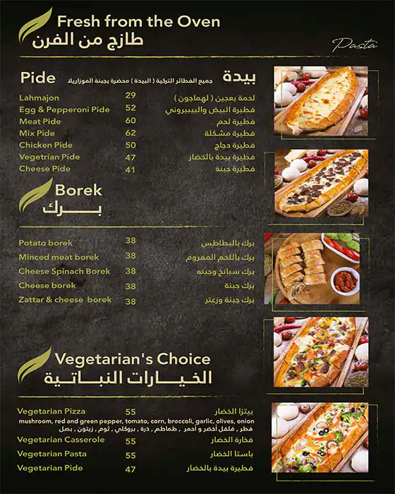 Otantik Cafe & Restaurant Menu 