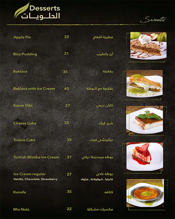 Otantik Cafe & Restaurant Menu 