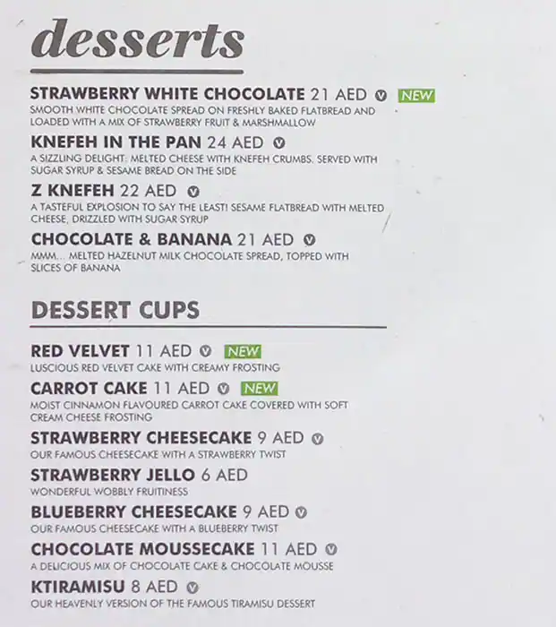 Zaatar w Zeit Menu in Barsha 