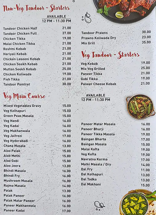 Bombay Bites - بومباي بايتس Menu 