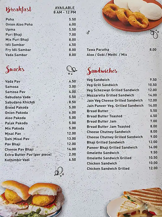 Bombay Bites - بومباي بايتس Menu 