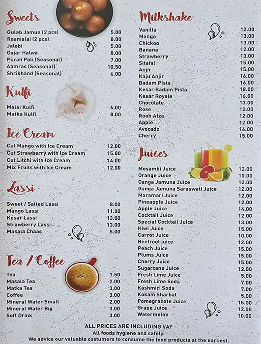 Bombay Bites - بومباي بايتس Menu 