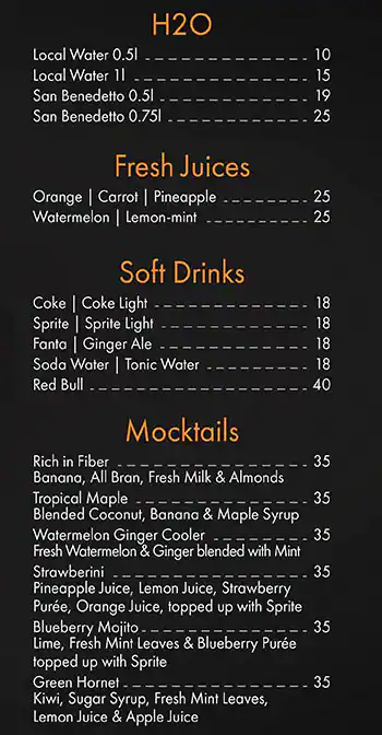 Moroc Lounge & Bar - Oaks Hotel Ibn Battuta Gate Dubai Menu 