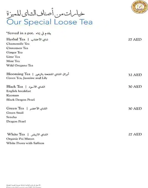 Arabian Tea House Menu in Umm Suqeim, Dubai 
