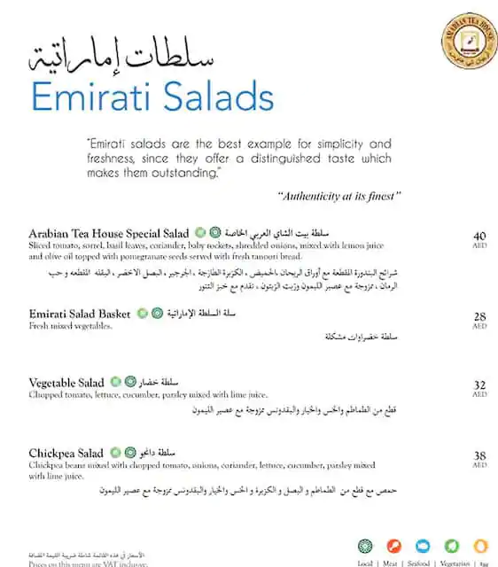 Arabian Tea House Menu in Umm Suqeim, Dubai 