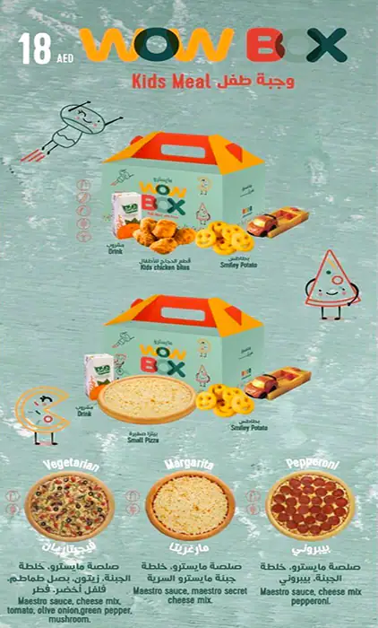 Tasty food Pizza, Pastamenu Barsha