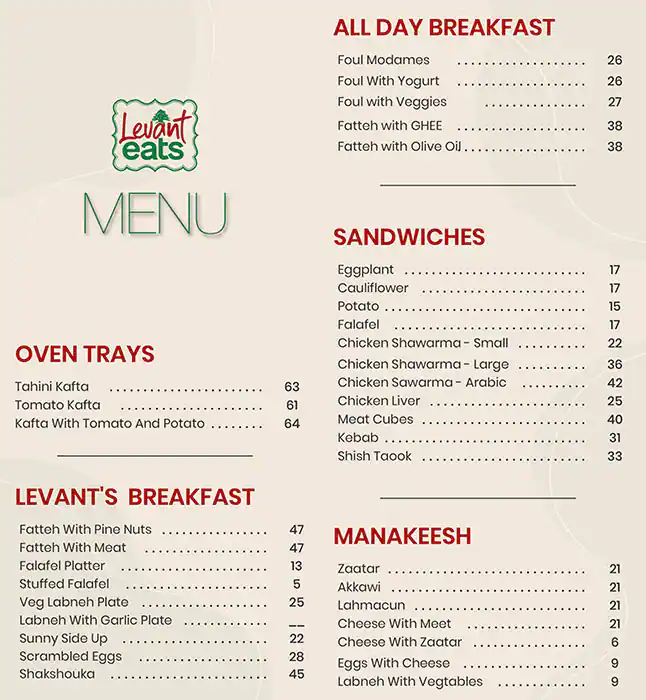 Best restaurant menu near Burj Khalifa Area