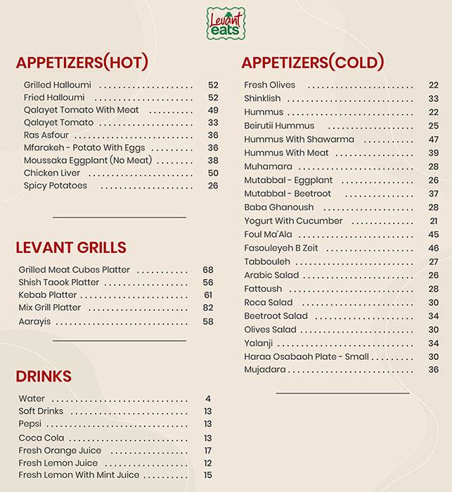 Levant Eats Menu in Burj Khalifa Area 