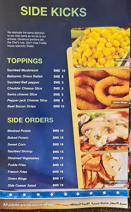 Fuddruckers Menu in Al Garhoud, Dubai 