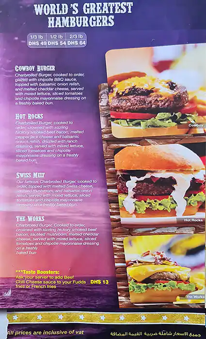 Fuddruckers Menu in Al Garhoud, Dubai 