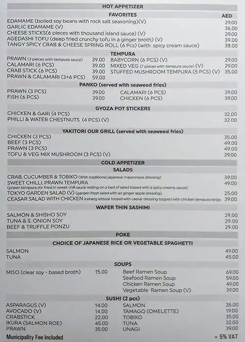 Sushi Sushi Menu in Century Village, Garhoud, Dubai 