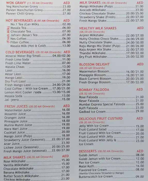 Mumbai Express - مومباي اكسبراس Menu 