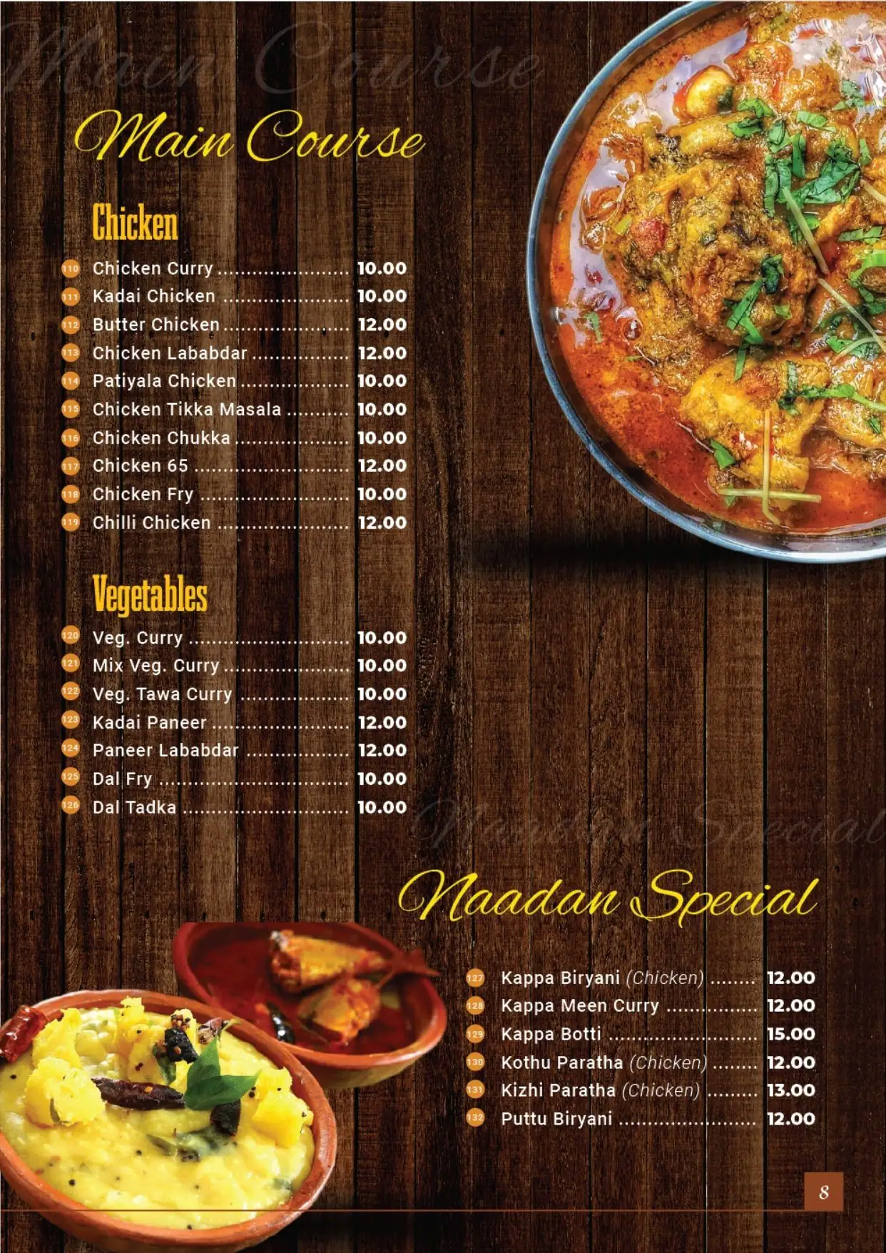 Karama Tea Corner Menu in Al Karama, Dubai 