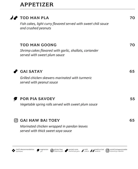 Benjarong - Dusit Thani Dubai Menu 